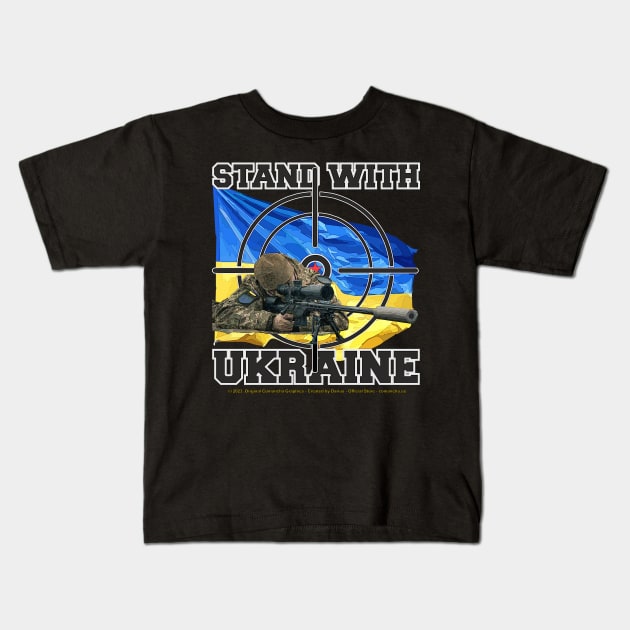 I STAND WITH UKRAINE Kids T-Shirt by comancha